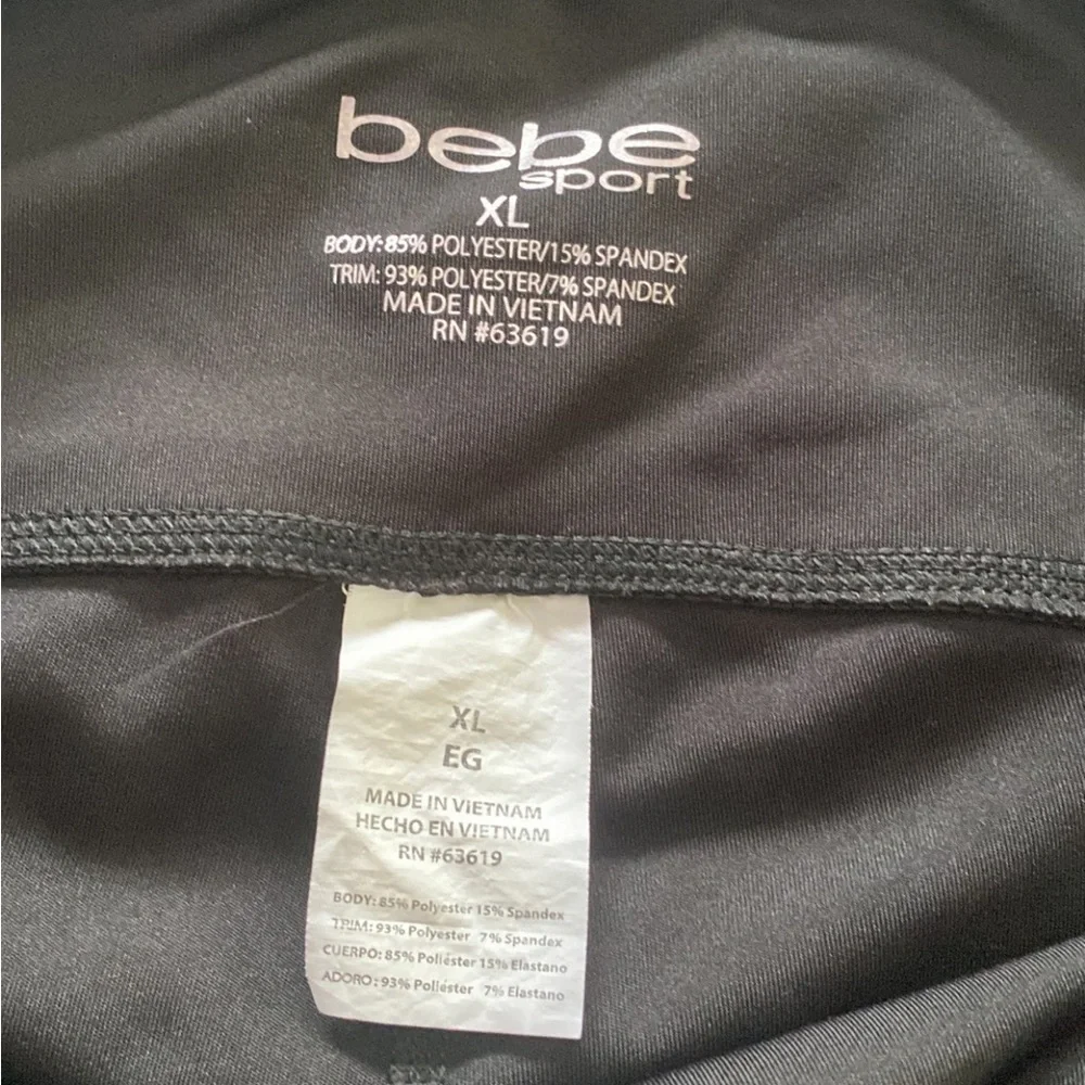 Bebe athletic shorts size x large - Picture 4 of 5